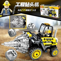 Инженерная буровая машина 701200