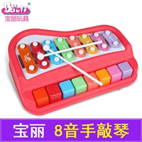 Poli 8 Catched Piano Red (1502)