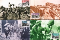 95-17 victory of anti-Japanese War of the 50th anniversary of the stamps limit postcards full 8 pieces
