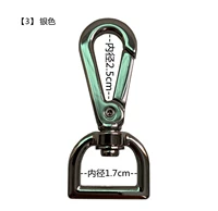 【3】 Серебро