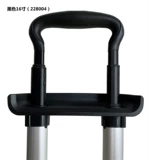 Чемодан, универсальные аксессуары, ручка, 16 дюймов, 20 дюймов