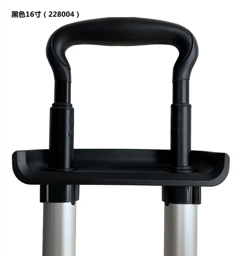 Чемодан, универсальные аксессуары, ручка, 16 дюймов, 20 дюймов