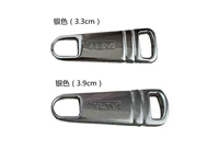 Серебряный, 3.3см