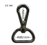 【2】 Серебро