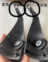 20-дюймовый прямой угол / наклонное угол-консультационное обслуживание клиентов