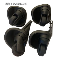 Черное (94255/6/7/8) круглое колесо