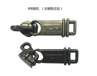 Комочная скважина № 8 (положительный притяжение бронзового цвета) (кусок)