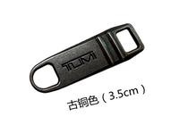 Бронзовый цвет 3.5 (№ 5)