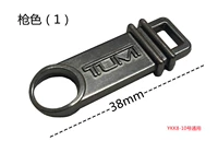 Цвет оружия -1 (универсальный номер 8-10)