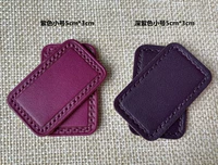 Фиолетовая/темно -фиолетовая труба (замечания)