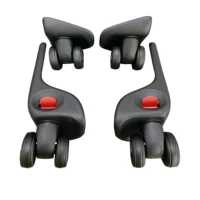 Универсальный тормоз, колесо