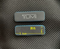 Синий, 3.6см, 1.1см