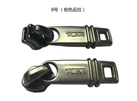 YKK № 8 цвет пистолета обратный тяга (кусок)