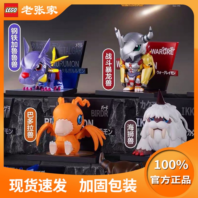 Popmart Bubble Mart Digimon Refrigerator Magnet Series Figurines Blind Box Trendy Toys Decoration Gifts