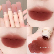 juduo orange blossom cotton candy lip cream water mist lip glazed matt not stained with cup mouth red and white niche