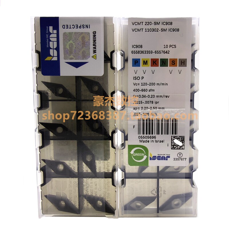 Authentic Israeli Iscar Cnc Blade Vcmt110304/110302-Sm Ic908