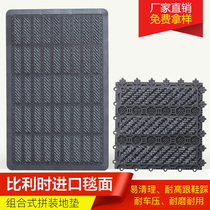 Pad height 11MM three-in-one module floor mat imported plastic carpet entrance hall entrance rub mat assembly mat