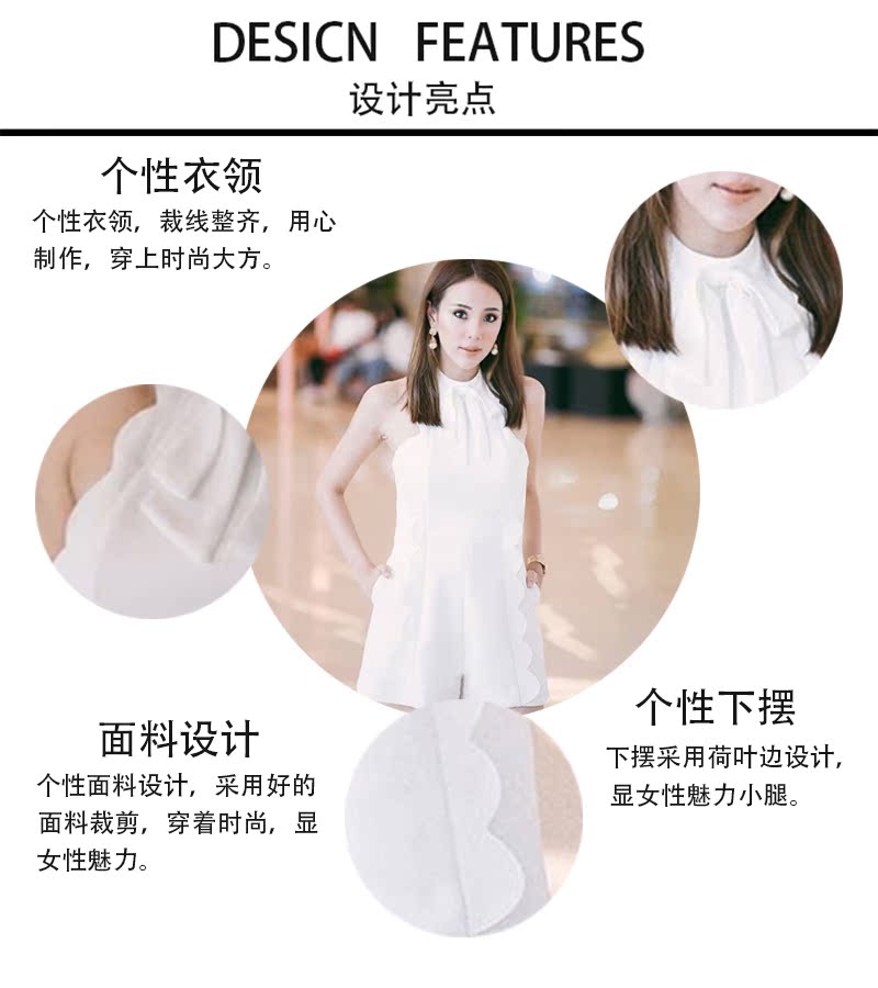 Thái Lan Tide thương hiệu mùa hè mới đứng cổ áo cánh hoa nhẹ nhàng cổ tích mỏng quây váy jumpsuit quần short quần sooc nữ đẹp
