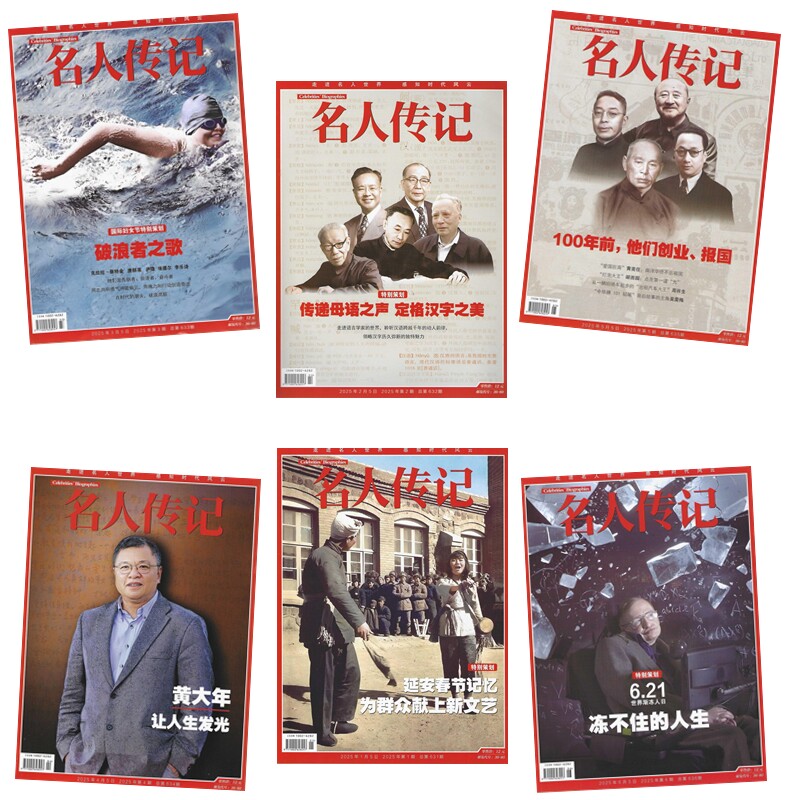 姚璐(精)/中国当代摄影图录：捕捉光影的魅力，定格时代记忆🌟-摄影艺术新-淘宝百科网