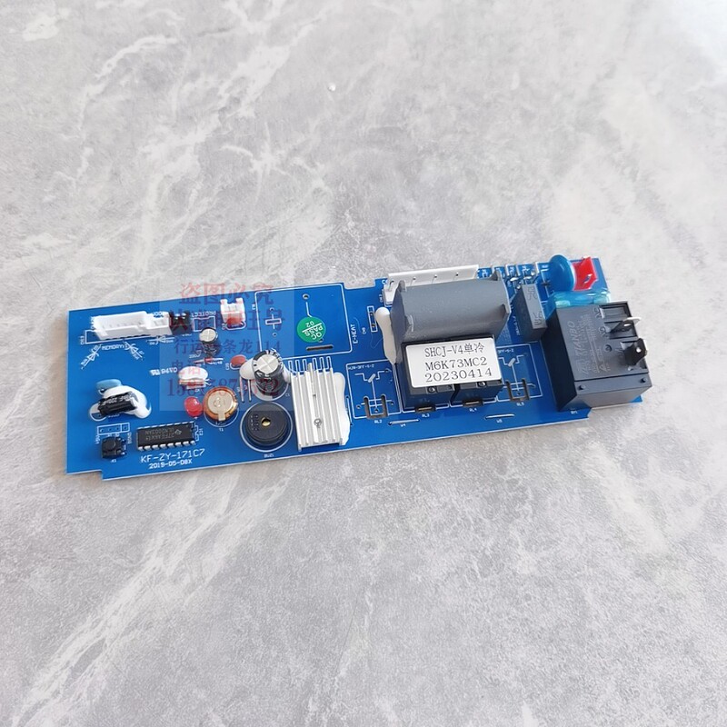 Elevator Air Conditioner Mainboard 1 Hp 1.5 Hp Single Cooling and Heating Universal Computer Board and Specialized for Various Brands of Shanshifan 2535