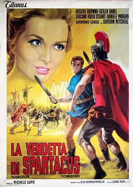 斯巴达克斯的复仇 La vendetta di Spartacus (1964)