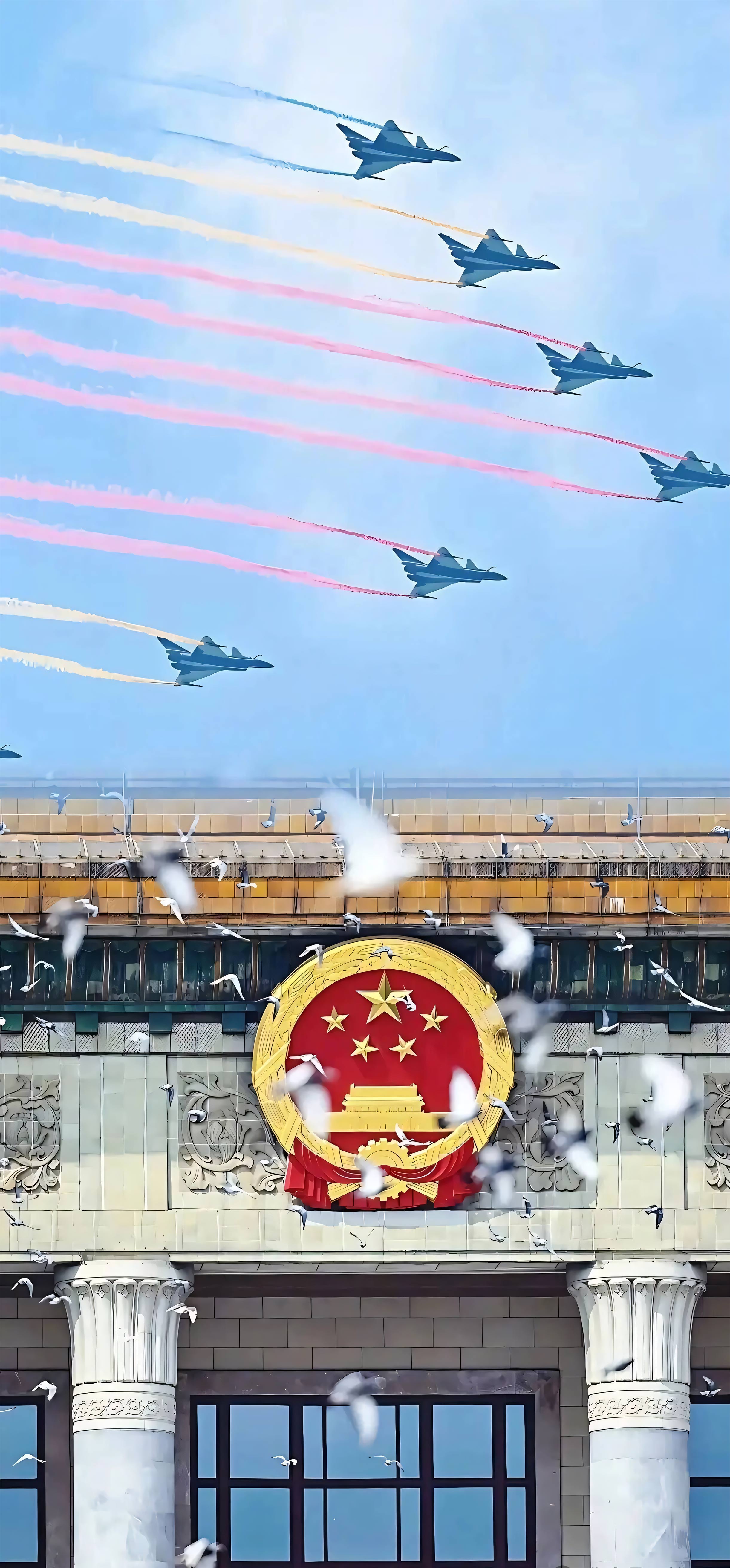 4K 竖版国徽战机梯队和平鸽庆典手机壁纸 爱国无水印图片