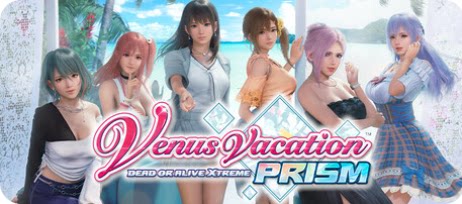 死或生：维纳斯璀璨假期-下载吧