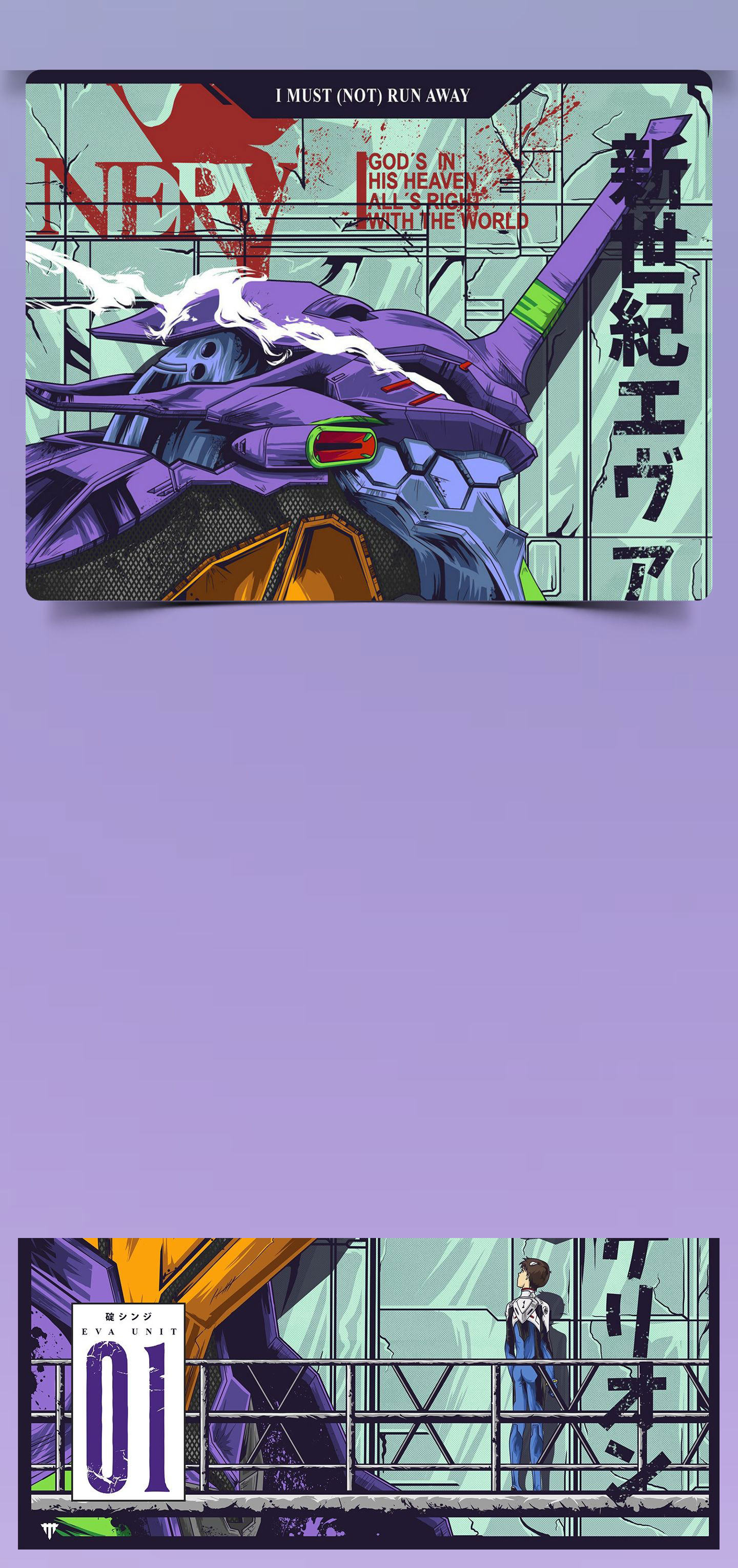 EVA 初号机复古漫画海报 4K 竖版手机壁纸,淡紫色背景,碇真嗣,新世纪福音战士插画