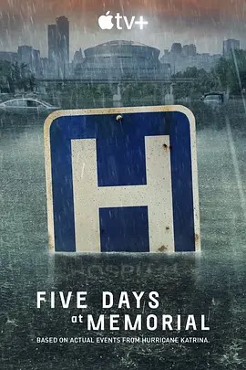医院五日 Five Days at Memorial (2022)