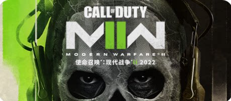 《COD19现代战争2》终极战斗包 v1.71 | 全DLC含突袭模式 |免费下载安装