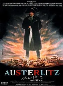 拿破仑在奥斯特里兹 Austerlitz (1960)