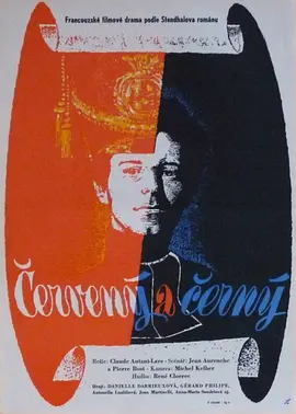 红与黑 Le Rouge et le Noir (1954)