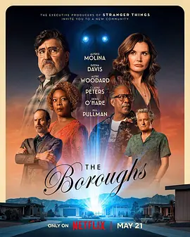 怪奇退休镇 第一季 The Boroughs Season 1 (2026)