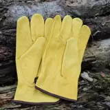 Дорожные кожаные нескользящие износостойкие перчатки, защита от ожогов