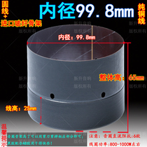 75 5 99 2 99 5 99 8mm low voice coil round wire fiberglass skeleton 2-layer woofer repair accessories