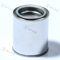 Manufacturers of professional horn special vinyl Professional horn glue Vinyl dust cover special glue repair accessories