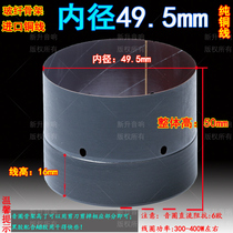 Round wire 49 5mm low voice coil fiberglass skeleton with sound hole high power pure copper wound 50 core bass horn