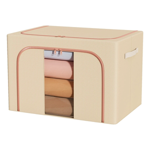 【美丽雅】布艺收纳箱