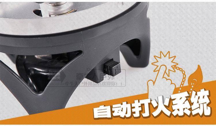 Bếp lò JETBOIL của Mỹ FLASH tích hợp đầu đốt đặt 1-2 nồi hơi nước sôi nồi hơi - Bếp lò / bộ đồ ăn / đồ nướng dã ngoại mua bếp ga mini
