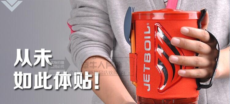 Bếp lò JETBOIL của Mỹ FLASH tích hợp đầu đốt đặt 1-2 nồi hơi nước sôi nồi hơi - Bếp lò / bộ đồ ăn / đồ nướng dã ngoại mua bếp ga mini