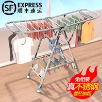 Clothes upstairs vertical hanger floor to floor removable bedroom folding home non-installation outdoor stainless steel