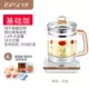 Máy pha trà sưởi ấm ấm trà Máy pha trà với bộ lọc tích hợp kiểm soát nhiệt độ hoa ấm trà bong bóng ấm trà ấm đun nước điện - ấm đun nước điện