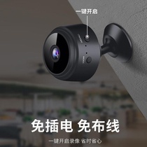 Commercial smart home electronic eye remote mobile phone home long distance charging with mobile phone wifi Monitor Outdoor