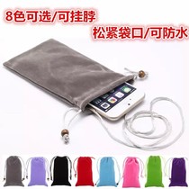 Change lanyard chest hanging phone simple cloth packaging mobile phone bag elderly home mother carry wheat Mang large screen charge