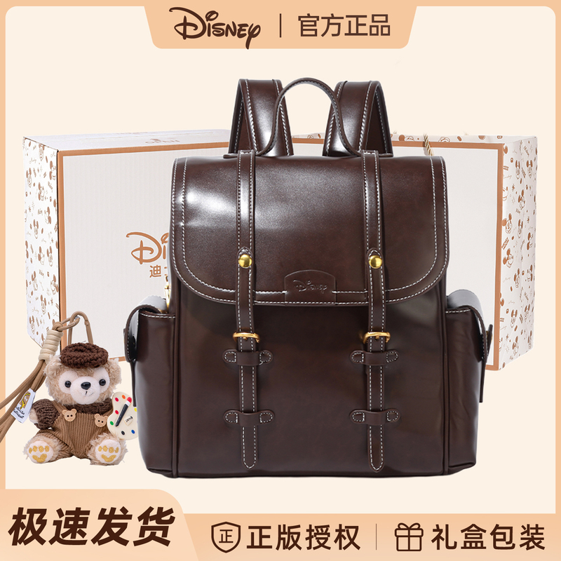 Disney Women's Bag, School Bag, Backpack, Large Capacity, Commuter Bag, Birthday Gift for Female High School Students, Gift for Girlfriend or Best Friend Disney Women's Bag, School Bag, Backpack, Large Capacity, Commuter Bag, Birthday Gift for Female High School Students, Gift for Girlfriend or Best Friend