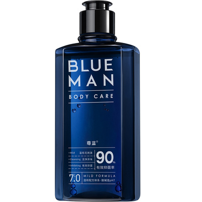 尊蓝男士私处护理液抑菌止痒去异味200g