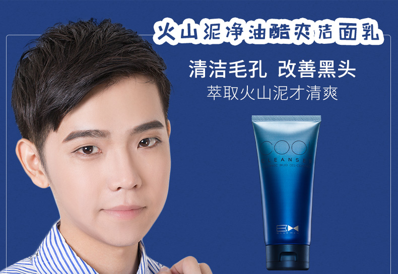 Zunlan của Nam Giới đệm Không Khí BB Cream Makeup Set bộ Hoàn Chỉnh của người mới bắt đầu kết hợp kem che khuyết điểm mụn che khuyết điểm mỹ phẩm bộ mỹ phẩm cho nam