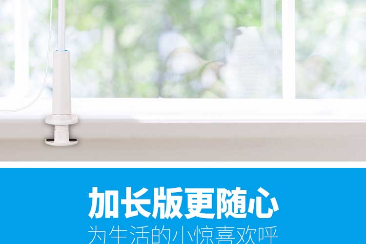 Support téléphone GSM - Ref 1357371 Image 7