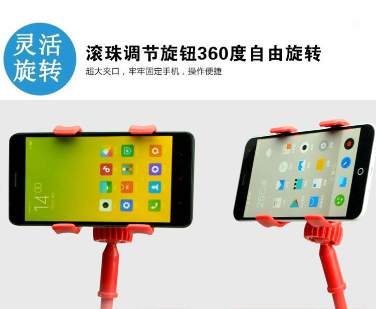 Support téléphone mobile - Ref 1355300 Image 16