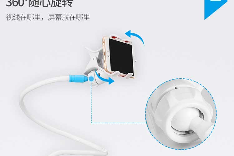 Support téléphone GSM - Ref 1357371 Image 15